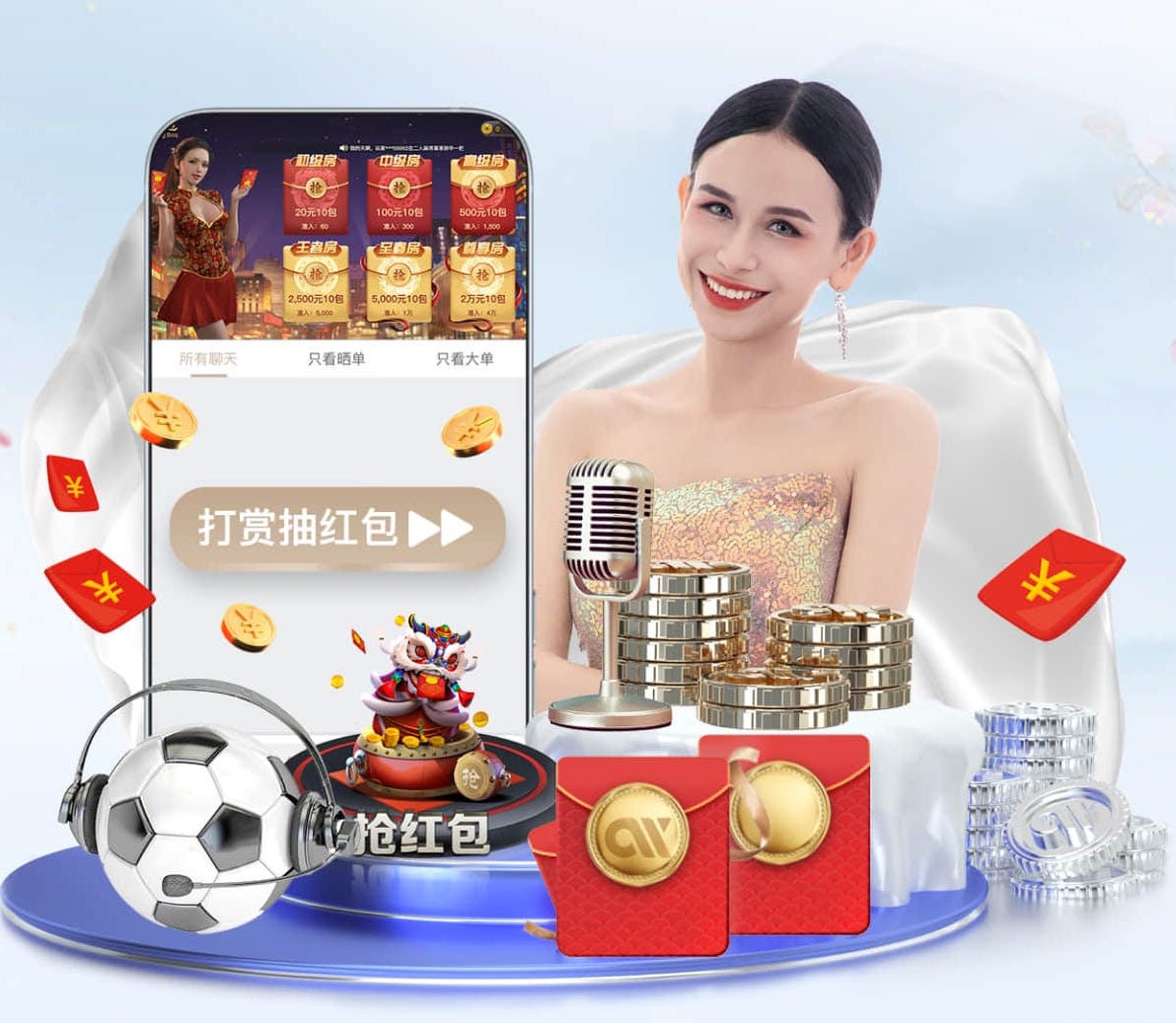 世界杯网址 数字传媒运维管理怎么做：远程监控+故障预警落地流程与指标体系